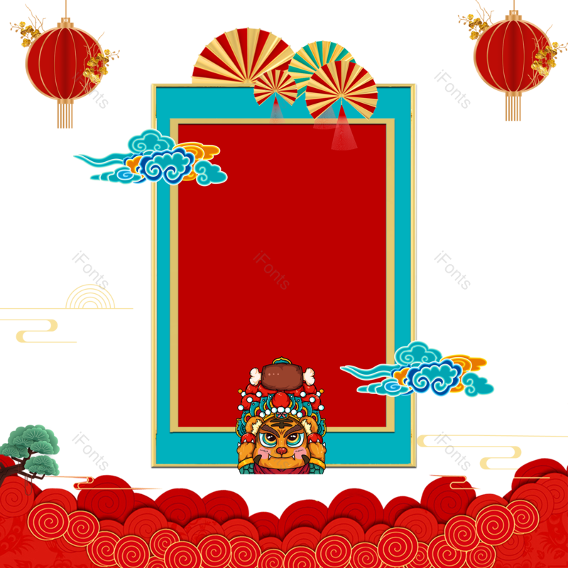 边框图片,装饰元素,祥云PNG,卡通免抠素材